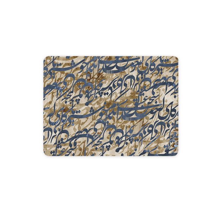 ماوس پد ترمه طراحان ایده مدل سخن عشق کد trm141